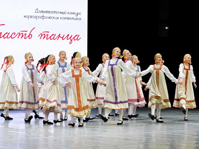 Стартовал прием заявок на Дальневосточный конкурс хореографических коллективов народов Сибири и Дальнего Востока «Область танца»