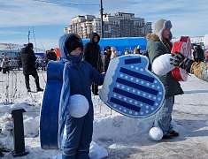 Международный фестиваль зимних видов спорта (22.02.2025)