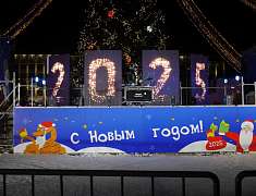 В канун Нового года благовещенцы отправились исследовать просторы галактики (31 декабря)