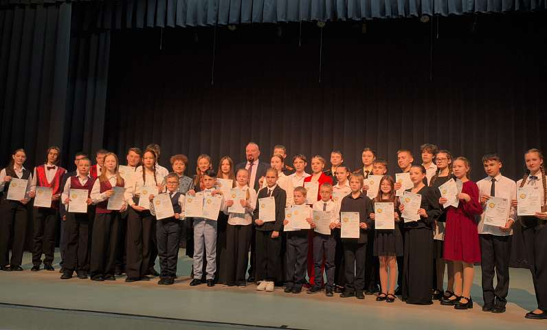 Учащихся учреждений культуры Благовещенска собрали россыпь наград на Международном конкурсе юных музыкантов‑исполнителей
