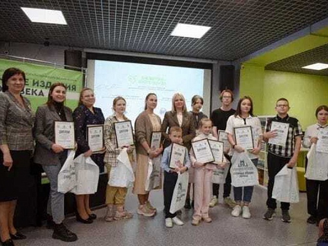 В Благовещенске завершилась первая этноконференция «Волковские чтения - 2022»⠀