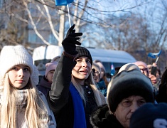 Открытие Года семьи. Парк Дружбы (03.02.2024)