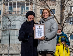 Награждение победителей муниципального гранта в сфере культуры и искусства - 2025 (02.03.2025)
