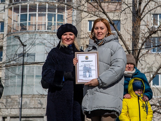 Награждение победителей муниципального гранта в сфере культуры и искусства - 2025 (02.03.2025)