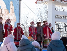 Открытие Года семьи. Парк Дружбы (03.02.2024)