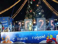 В канун Нового года благовещенцы отправились исследовать просторы галактики (31 декабря)