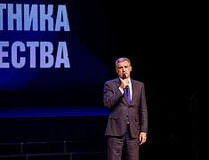 Открытие Года защитника Отечества, презентация театрализованной программы  «Живая память народа» (20.02.2025)