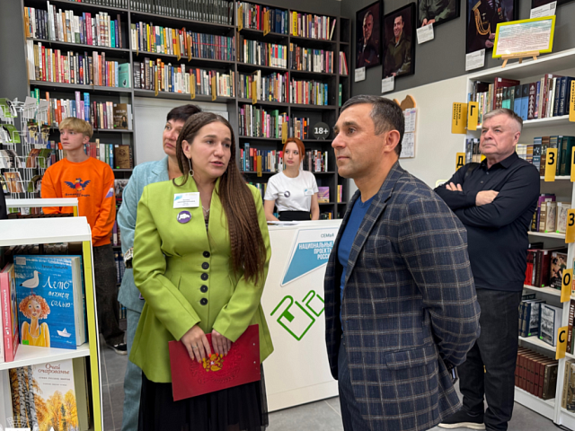 Библиотека «Багульник» открылась в статусе патриотического центра