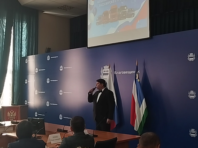 Звёздный десант Городского дома культуры поздравил с профессиональным праздником сотрудников благовещенской «Автоколонны 1275»