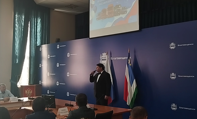 Звёздный десант Городского дома культуры поздравил с профессиональным праздником сотрудников благовещенской «Автоколонны 1275»