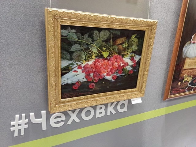 В молодёжной библиотеке имени А.П.Чехова в открылась выставка картин Константина Мирошника