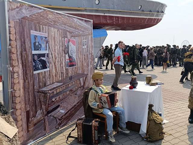 Патриотическая программа в рамках фестивального движения «Культурный город на Набережной» 
