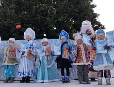 "Дед Мороз и Дети, космическая одиссея" (3 января)