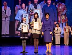 Церемония чествования стипендиатов премии мэра Благовещенска (22.12.2024)