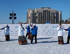 Международный фестиваль зимних видов спорта (23.02.2025)
