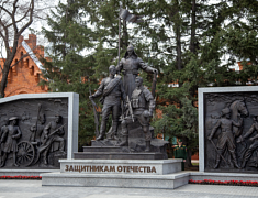 Открытие памятника "Защитникам Отечества" (02.05.2025)
