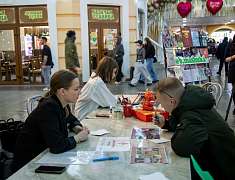 Празднование Китайского Нового года в ТРЦ "Острова" (22.01.25)