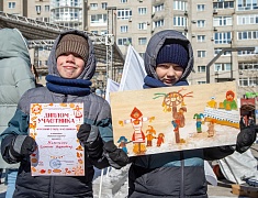 "Широкая Масленица" на площади Общественно-культурного центра (02.03.2025)