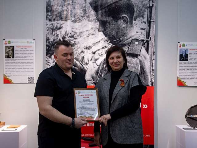 Стартует конкурсный отбор на предоставление Муниципального гранта в сфере культуры и искусства г. Благовещенска