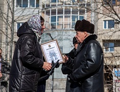 Награждение победителей муниципального гранта в сфере культуры и искусства - 2025 (02.03.2025)