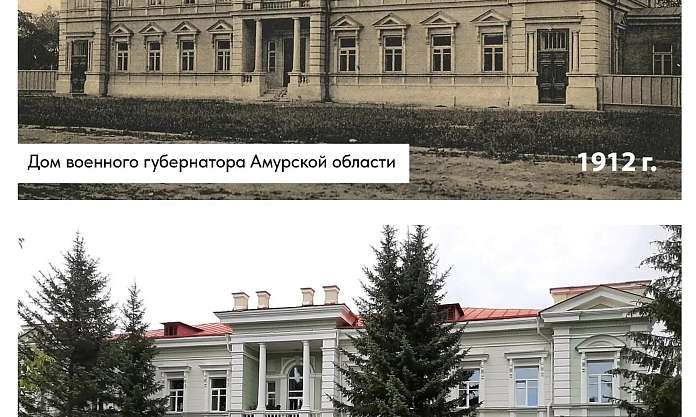 В год 170‑летия Благовещенска горожан приглашают рассказать о знаковых местах города