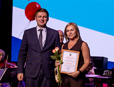 Церемония награждения в рамках 169-годовщины со дня основания г. Благовещенска (02.06.2025)