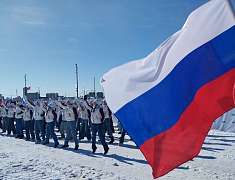 Международный фестиваль зимних видов спорта (22.02.2025)