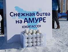 Международный фестиваль зимних видов спорта (23.02.2025)