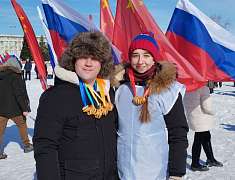 Международный фестиваль зимних видов спорта (22.02.2025)