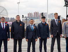 Поднятие копии Знамени Победы (01.05.2025)