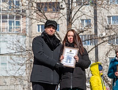 Награждение победителей муниципального гранта в сфере культуры и искусства - 2025 (02.03.2025)