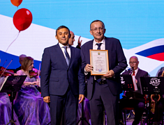 Церемония награждения в рамках 169-годовщины со дня основания г. Благовещенска (02.06.2025)