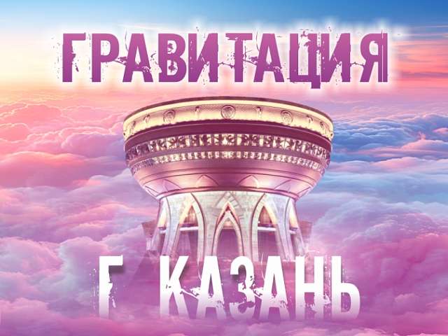 Благовещенцев приглашают присоединиться к Всероссийскому конкурсу народного творчества