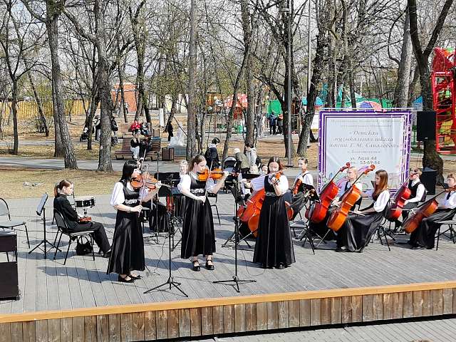 В день весны и труда Первомайский парк открыл портал в лето