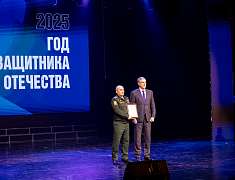 Открытие Года защитника Отечества, презентация театрализованной программы  «Живая память народа» (20.02.2025)