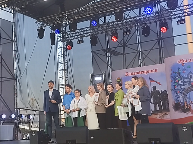 В День рождения амурской столицы состоялось торжественное закрытие Российско-китайского молодежного библиотечного конвента