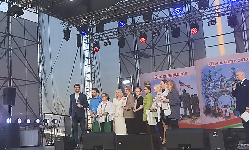 В День рождения амурской столицы состоялось торжественное закрытие Российско-китайского молодежного библиотечного конвента