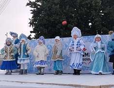"Дед Мороз и Дети, космическая одиссея" (3 января)