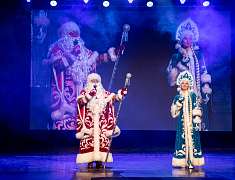 Церемония чествования стипендиатов премии мэра Благовещенска (22.12.2024)