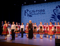 День работника культуры в ОКЦ (25.03.2025)