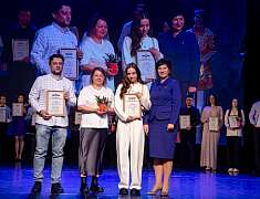 Церемония чествования стипендиатов премии мэра Благовещенска (22.12.2024)