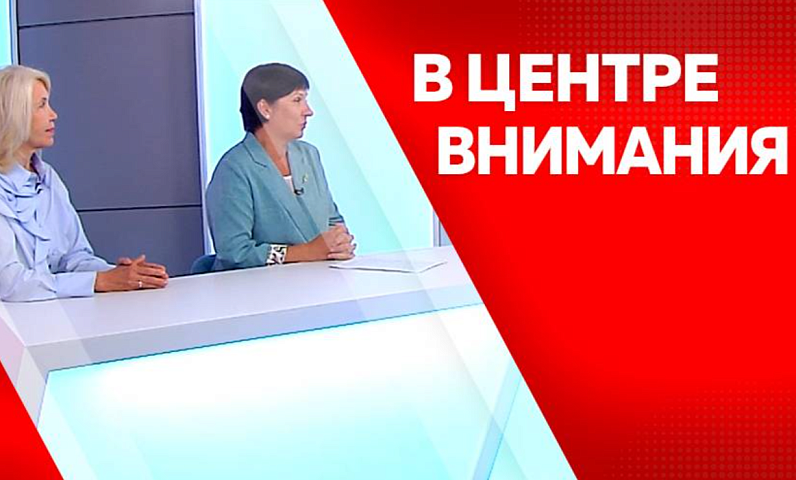 Начинку XI Международного фестиваля "Детство на Амуре" обсудили в рамках телепроекта "В центре внимания"