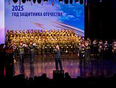 Открытие Года защитника Отечества, презентация театрализованной программы  «Живая память народа» (20.02.2025)