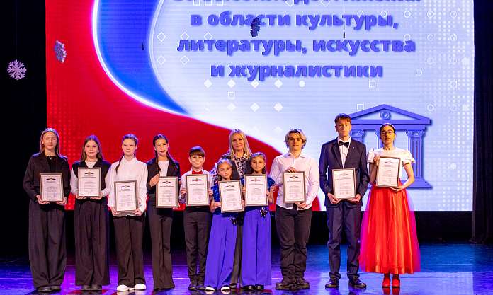 В Благовещенске состоялась церемония награждения стипендиатов премии мэра