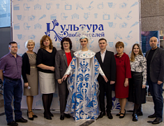 День работника культуры в ОКЦ (25.03.2025)