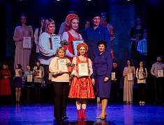 Церемония чествования стипендиатов премии мэра Благовещенска (22.12.2024)