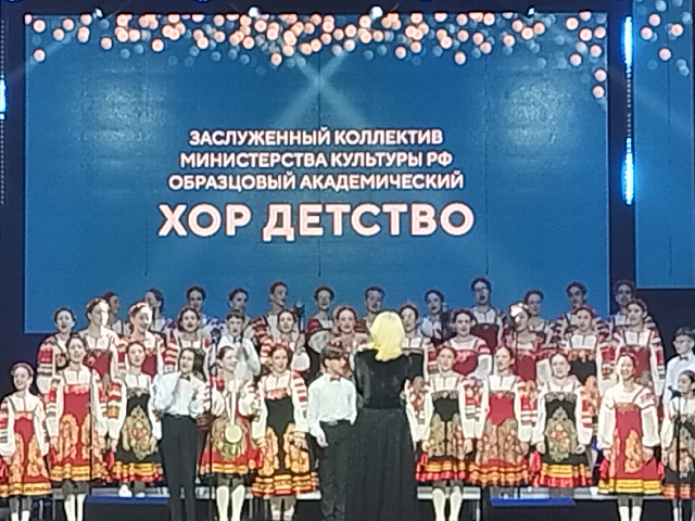 Образцовый академический хор «Детство» подарил музыкальным гурманам амурской столицы трёхчасовое погружение в мир хорового искусства