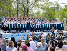 Российско-Китайский фестиваль хорового искусства «Слово. Музыка. Душа» (24.05.2025)