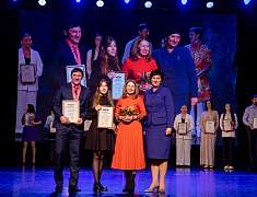 Церемония чествования стипендиатов премии мэра Благовещенска (22.12.2024)