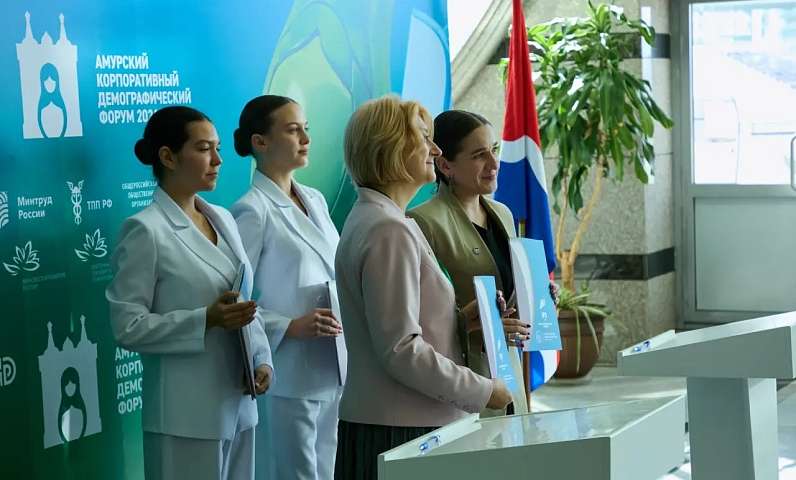 В библиотеках Благовещенска внедрят корпоративный демографический стандарт
